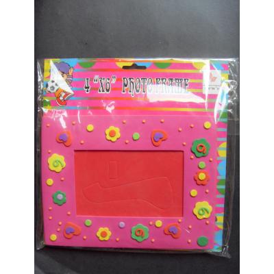 4x6inch photoframe